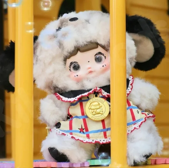 Nommi About the Childhood Series Plush - NIB - Puppy Piggy Bank - Picture 4 of 8